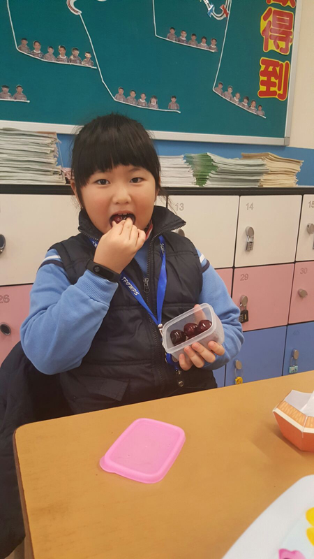 Photo 19-1-2017, 15 55 50